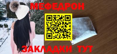 ПСИЛОЦИБИНОВЫЕ ГРИБЫ Малгобек