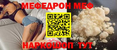 кокаин Малоярославец