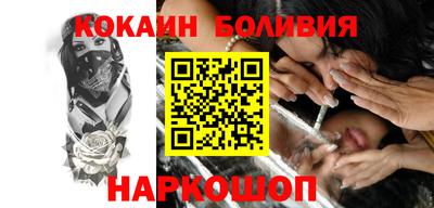 ПСИЛОЦИБИНОВЫЕ ГРИБЫ Малгобек