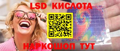 кокаин Малоярославец