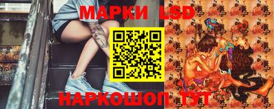 кокаин Малоярославец