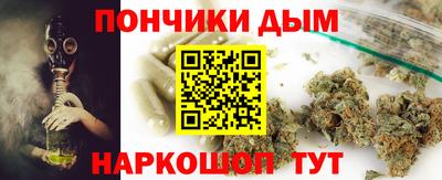 кокаин Малоярославец