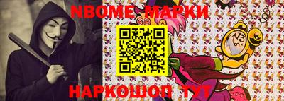 ПСИЛОЦИБИНОВЫЕ ГРИБЫ Малгобек