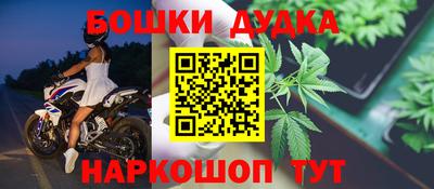 ПСИЛОЦИБИНОВЫЕ ГРИБЫ Малгобек