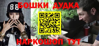 ПСИЛОЦИБИНОВЫЕ ГРИБЫ Малгобек