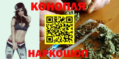 кокаин премиум Мариинск
