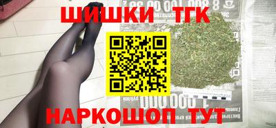 ПСИЛОЦИБИНОВЫЕ ГРИБЫ Малгобек