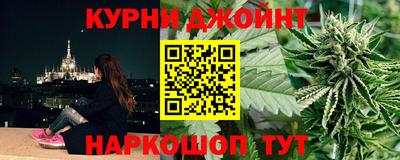 кокаин премиум Мариинск