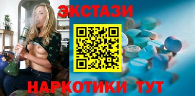кокаин Малоярославец