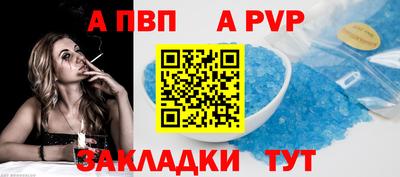 кокаин Малоярославец