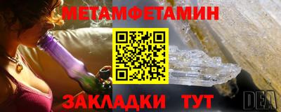 ПСИЛОЦИБИНОВЫЕ ГРИБЫ Малгобек
