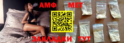 кокаин Малоярославец