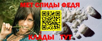 кокаин Малоярославец
