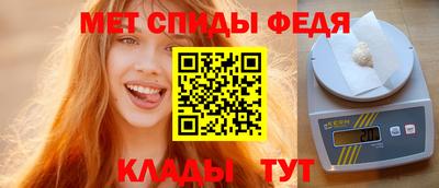 кокаин премиум Мариинск