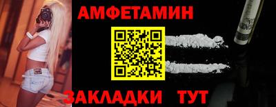 кокаин Малоярославец