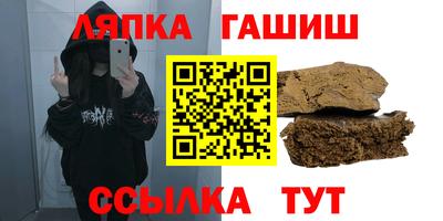ПСИЛОЦИБИНОВЫЕ ГРИБЫ Малгобек