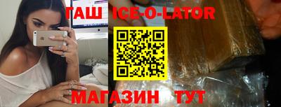 ПСИЛОЦИБИНОВЫЕ ГРИБЫ Малгобек