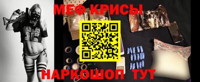 ПСИЛОЦИБИНОВЫЕ ГРИБЫ Малгобек