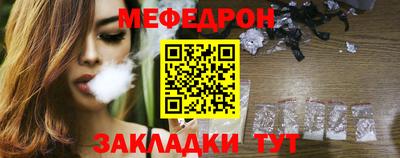 ПСИЛОЦИБИНОВЫЕ ГРИБЫ Малгобек