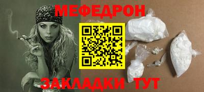 ПСИЛОЦИБИНОВЫЕ ГРИБЫ Малгобек
