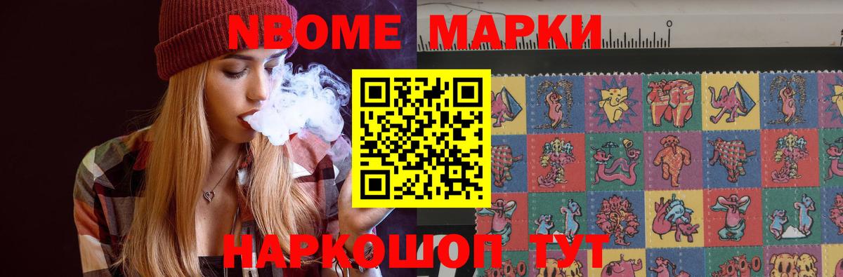 Тверь  ЛСД экстази кислота  Вход с VPN 